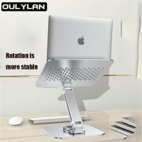 New Foldable Tablet Bracket Stand Hollowed Notebook Desktop Holder for iPad iPhone 4.7-12 Inch Laptop Lifting Mount