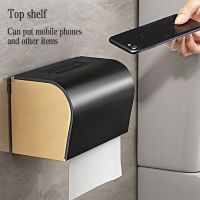 Non Perforated Waterproof Toilet Tissue Paper Roll Holder Wall Mount Storage Box Bathroom Accessories Shelf Toilet Tissue Paper Roll Holder