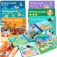 3 In 1 Magnetic Puzzle Book Toddler Toys Advanced Version Folding Jigsaw Dinosaurs Animal Travel Games Early Education Toys Gift