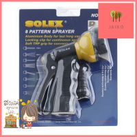 SOLEX ปืนฉีดน้ำ 8 แบบ รุ่น 800 **บริการเก็บเงินปลายทาง**