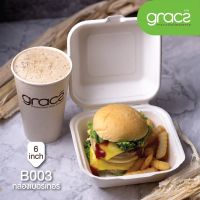 กล่องเบอร์เกอร์ Grace B 003  กล่องใส่ชีสเค้ก เจอรี่ ขนาด 6 นิ้ว/ 600 มล. แพ็ค 50 ใบ / ไม่มีโลโก้(23100)