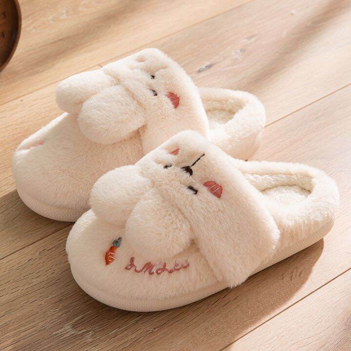 Cartoon slippers 2025 for ladies