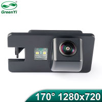 MCCD 1280x720P 170 Degrees Fisheye Starlight Car Reverse Backup Rear View Camera For Great Wall HAVAL H3 H5 H6 HOVER