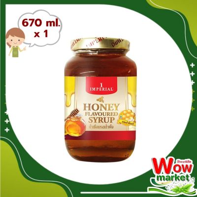 Imperial Honey Syrup 670 ml. : อิมพีเรียล น้ำเชื่อมรสน้ำผึ้ง 670 มล.