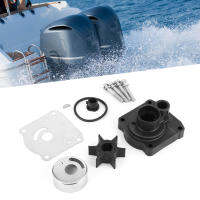 Outboards Water Pump Impeller Repair Kit 61N-W0078-11 Fit for Yamaha 4-Stroke F25 25hp