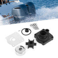 Outboards Water Pump Impeller Repair Kit 61N-W0078-11 Fit for Yamaha 4-Stroke F25 25hp