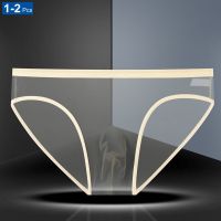 1-2 Pcs Sexy Full Transparent Mens Mesh Underwear Ultra-thin Breathable Ice Silk Seamless Briefs Erotic Male Underpants