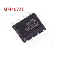 10pcs/lot AO4407AL AO4407A AO4407 4407A 4407 SOP8 30V 12A P-Channel MOSFET