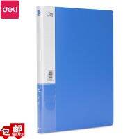 [COD] Powerful 5308 folder long press plus pocket PP8 inch business office data book 150 sheets