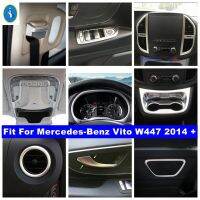 อุปกรณ์แต่งแผงหน้าปัด/ที่วางแก้ว/อากาศ/ขอบฝาครอบที่จับสำหรับ Mercedes-Benz Vito W447ชุดตกแต่งภายในด้าน2014-2021