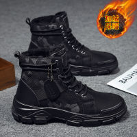 High-top Men Martin Boots Camouflage Fashion Casual Tooling Boots Stitching Leather desert military Boots Large Size