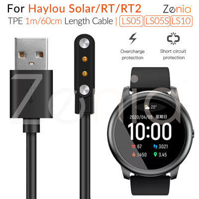 Zenia สายชาร์จสำหรับ Haylou,สายชาร์จพลังงานแสงอาทิตย์ Haylou Solar/RT/RT2 LS05 LS05S LS10 อะแดปเตอร์สายชาร์จ USB แบบแม่เหล็กสายฐานสายชาร์จสายดาต้าแท่นชาร์จอุปกรณ์เสริมสำหรับนาฬิกาอัจฉริยะสำหรับเล่นกีฬายาว1ม. 60ซม.