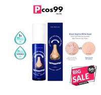 One-days you P.Z SSOC SSOC No More Blackhead 100 ml.