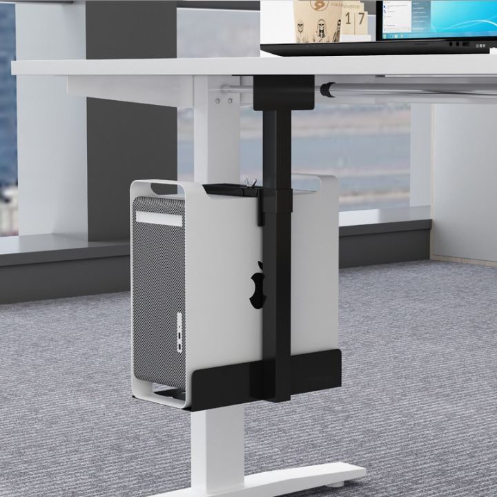 Universal PC Case Holder Under Desk Wall Side CPU Stand Adjustable