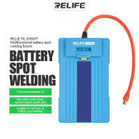 อุปกรณ์ยึดชิปสำหรับการซ่อมแซมแบตเตอรี่มือถือ  RELIFE RL-936WF RELIFE MULTIFUNCTIONAL BATTERY SPOT WELDING FIXTURE