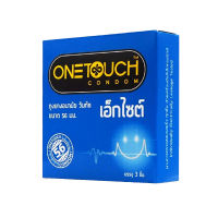 ถุงยางอนามัย ONETOUCH Excite 56 (ผิวเรียบ ไซต์ 56) 1 กล่อง 3 ชิ้น 56 mm : ถุงยางอานามัย52 ถุงยางอนามัย 54 ถุงยางอนามัย 49 ถุงยางอนามัย 56