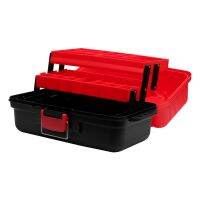 Basszone Fishing Box 2 Tray กล่องเก็บอุปกรณ์อเนกประสงค์ 2 ชั้น