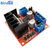 ☃✢✆ L298N motor drive module for stepper motor Arduino belt cooling motor drive module 5V/2A