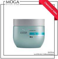 SALE 30% System Professional Balance Mask 400ml