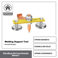 iBestMeasure อัพเกรดเครื่องมือยึดกราวด์สนับสนุนการเชื่อมแม่เหล็ก, หัวแม่เหล็กเชื่อมคู่ + เดี่ยว, แม่เหล็กแรงดูดขนาดใหญ่, แคลมป์เชื่อมความมั่นคงหางทองแดง