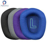 POYATU Ear Pads หูฟัง Earpads สำหรับ G733 Earmuff เบาะหนังอะไหล่ซ่อมหูฟังอุปกรณ์เสริม