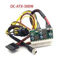 Pico PSU โมดูลพลังงานอินไลน์300W 12V ทนทาน300W อุปกรณ์คอมพิวเตอร์บอร์ดแรงสูง DC-ATX-300W เครื่องมือกำลังสูง