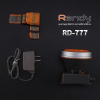 ?สินค้าขายดี? [RD-777 LEDสีขาว] ไฟฉายคาดหัว กันน้ำ ไฟฉาย แบตเตอรี่ญี่ปุ่น ไฟคาดหัว ส่องสว่างระยะไกล LED หน้าไฟ ปรับความสว่างได้ ไฟส่องกบ แบตอึด