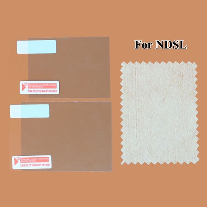 plastic-film-cover-2ds-ll-new-dsi-ndsi-ndsl