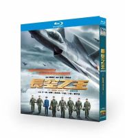 （READYSTOCK ）?? Blu-Ray Disc King Of The Sky (2023) YY