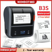 Niimbot B3S QR ป้ายบาร์โค้ดเครื่องพิมพ์ความร้อนถือโลโก้แบบพกพาธนาคารที่กำหนดเองกันน้ำกาวตนเองสติกเกอร์สีสำนักงานซูเปอร์มาร์เก็ตอาหารขนมปังอบ Id เครื่องประดับราคาป้ายสายเคเบิลเครือข่ายการค้าโทรศัพท์มือถือเครื่องติดฉลาก