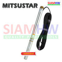 MITSUSTAR 3SDM224 ซับเมอร์ส บ่อ3 1.5HP 24ใบ เกลียว1.5" ส่งสูง104ม. สายไฟ50ม.