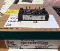 VUI72-16NOXT VUI72-12NOXT REE SHIPPING NEW AND MODULE