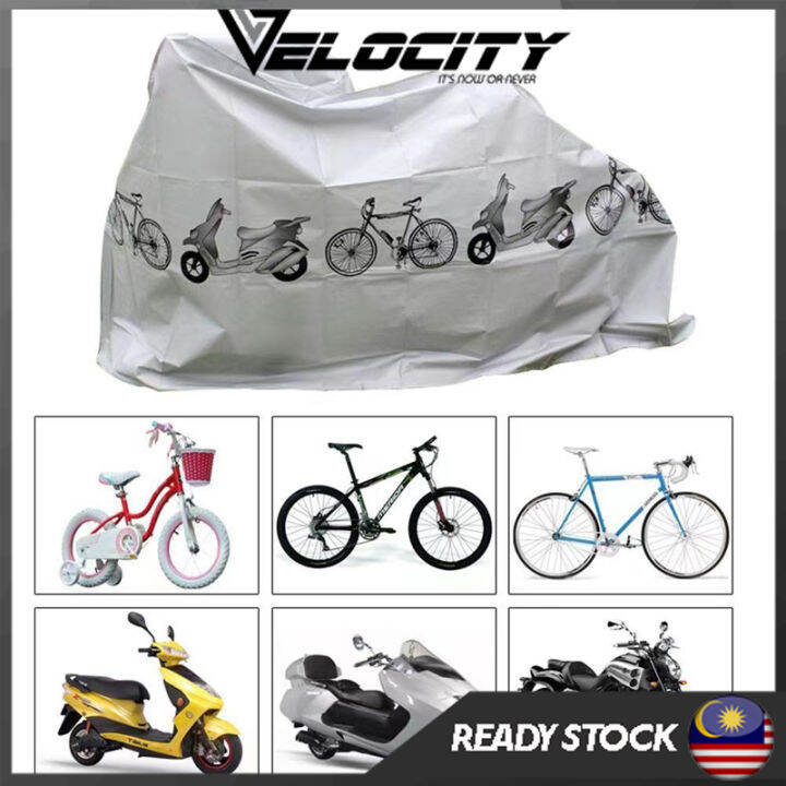 Bicycle discount cover lazada