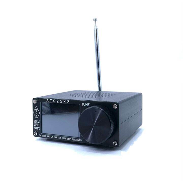 ATS-25X2 FM RDS APP Network WIFI Configuration All Band Radio with ...