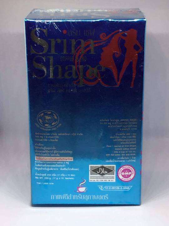 สริม-เชฟ-คอฟฟี่-srim-shape-coffee-15ซอง