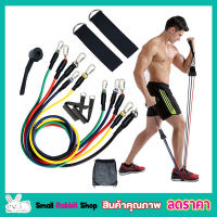 Multi function resistance band set ยางยืด ฟิตหุ่น 5 เส้น 5 ระดับ ยางยืดออกกำลังกาย ยางยึดฟิตเนส ยางยืดฟิตเน๊ต ที่ออกกำลังกาย ที่ออกกำลังเอว ที่ออกกำลังแขน ที่ยืดแขน เพื่อการออกกำลังกายแบบแอโรบิคและแบบไม่ใช้ออกซิเจนเพื่อ สมรรถภาพทางกายและการลดน้ำหนัก T1037