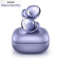 ซัมซุง Galaxy Buds Pro หูฟังบลูทูธรุ่น R190 หูฟังบลูทูธ เชื่อมต่อง่าย โทรคุย รับสายได้