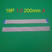 2PCS FPC Ribbon Flexible Flat CABLE PITCH 1.0mm 18P 18Pin 200mm A Width 19mm AWM 20624 80C 60V VW 1