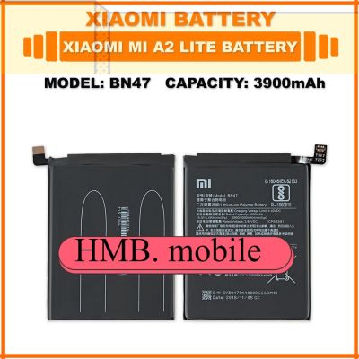 แบตเตอรี่ แท้ Original Xiaomi Mi A2 Lite Battery Model BN47 | 3900mAh แบต ส่งตรงจาก กทม. รับประกัน 3เดือน