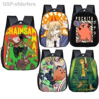 JQuery อะนิเมะ Japonês Mangá Motosserra Homem Mochila Crianças Sacos De Escola Desenhos Animados Pochita Bookbag Do Jardim Infância Criança ของขวัญ