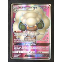 Pokemon Card ภาษาอังกฤษ Whimsicott GX Card 206/234 เอลฟูน Pokemon Card Gold Flash Light (Glossy)