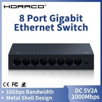 HORACO 8 Port Gigabit Smart Ethernet Switch Hub Internet Splitter RJ45 LAN 1000Mbps Network Switcher 5V2A Metal 10Gbps Bandwidth