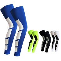 【cw】 1PCS Super Elastic Lycra Basketball Leg Warmers Calf Thigh Compression Sleeves Knee Brace Soccer Volleyball Knee Support Pads ！