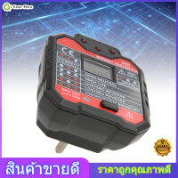 20D Leakage Socket Tester เครื่องตรวจจับซ็อกเก็ตวงจรไฟฟ้า Live Wire Neutral Wire Checker 48‑250V