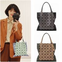 ? Anniversary Sale Super Low Price Clearance ?  Issey Miyake Bao Bao PRISM KANGAROO Geometrical Motif tote bags the latest womens fashionable shoulder bag