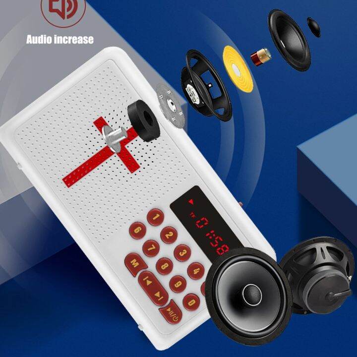 mp3-audio-bible-player-speaker-support-tfsd-card-usb-flash-drive-audio-input-earphone-output-and-fm-radio