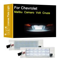 【LZ】✴❈  12V LED Number Plate Lamp For Chevrolet Malibu 13-16 Camaro 14-20 Volt 11-19 Cruze 2016-UP White License Plate Light Assembly