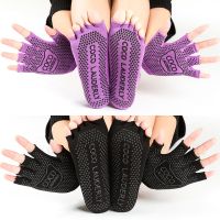 Women Yoga Non-slip Glove Sock Set Cotton Sweat-absorbing Sports Five-toed Socks