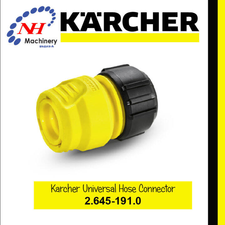 Karcher 2.645.191.0 Universal Hose Connector Lazada