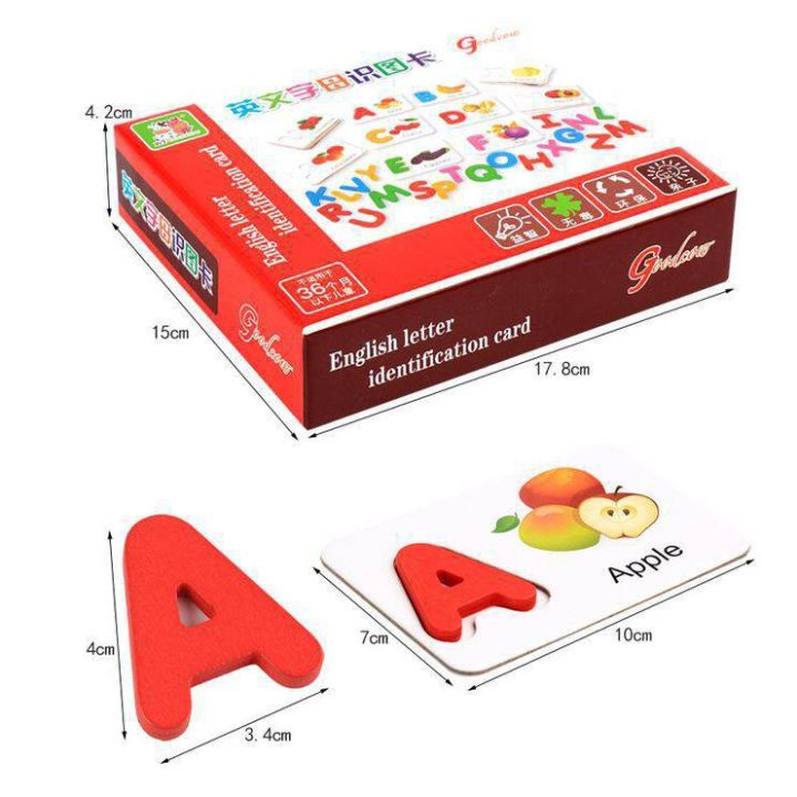 โมเดล-ฟิกเกอร์-ของสะสม-ของเล่นไม้-ของเล่นเสริมพัฒนาการ-flash-card-จับคู่-abc-กับผักผลไม้-ของเล่นเสริมทักษะ-kids-toy